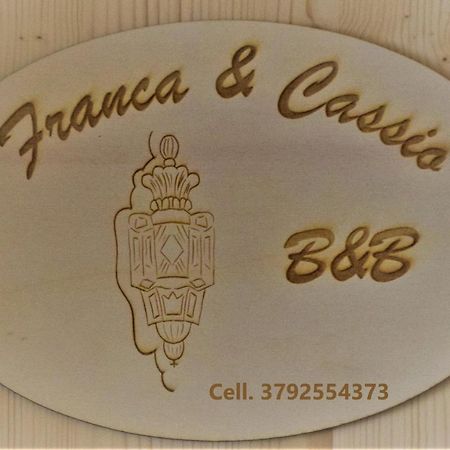 Апартаменти La Lanterna Di Franca E Cassio Піза Екстер'єр фото